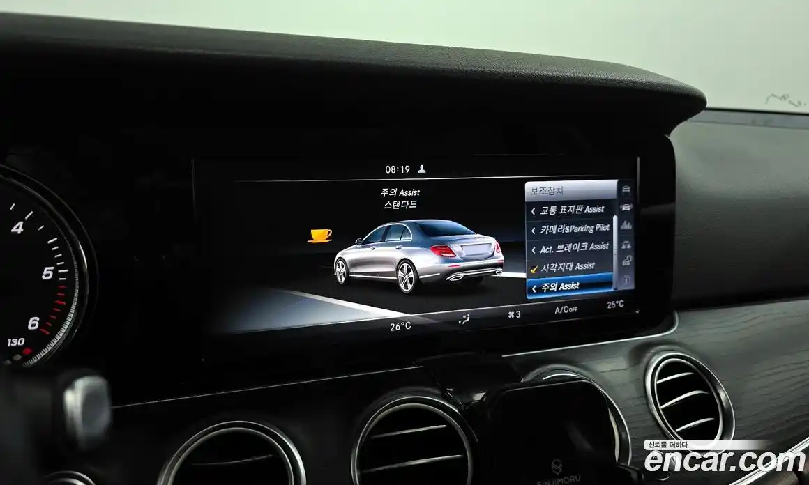 Mercedes-Benz E-Class 2017 1.9 Автомат в Москве № 195455, фото 6