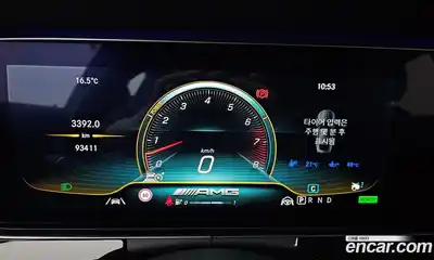 Mercedes-Benz AMG GT, 2020