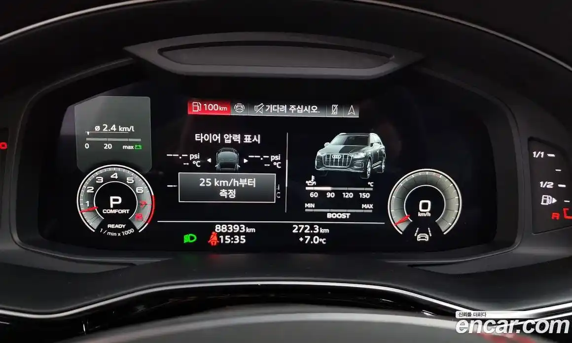 Audi Q7 2021 3.0 Автомат в Москве № 196370, фото 8