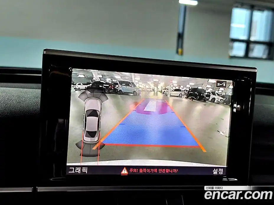 Audi A6 2016 2.0 Автомат в Москве № 196597, фото 15