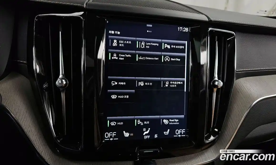 Volvo XC60 2018 2.0 Автомат в Москве № 197030, фото 16