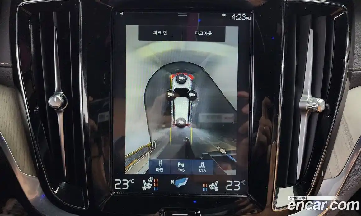 Volvo V60 2020 2.0 Автомат в Москве № 197107, фото 16