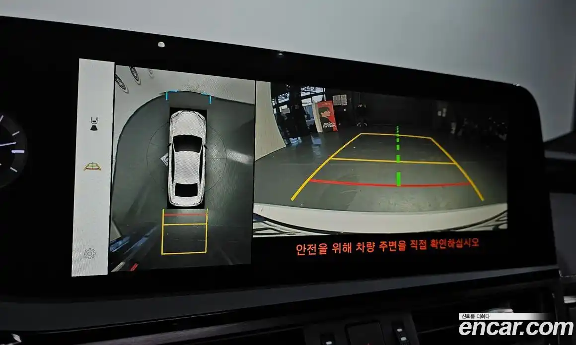 Lexus ES 2023 2.5 Автомат в Москве № 198790, фото 15