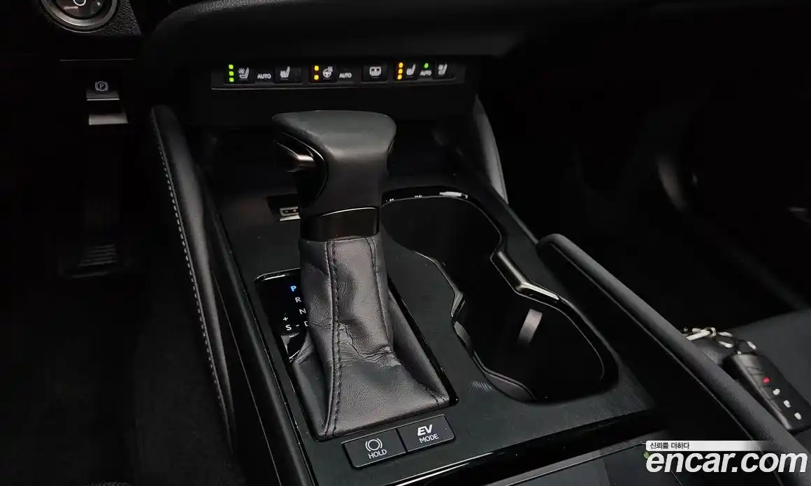 Lexus ES 2023 2.5 Автомат в Москве № 198790, фото 9