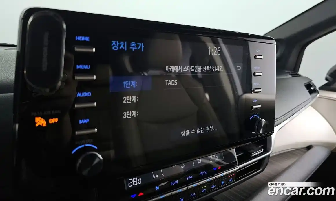 Toyota Sienna 2023 2.5 Автомат в Москве № 199624, фото 15