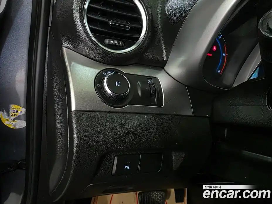 Chevrolet Orlando 2016 1.6 Автомат в Москве № 203689, фото 8