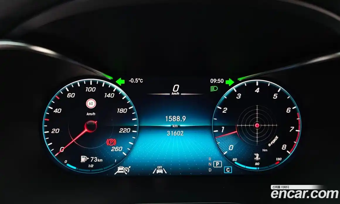 Mercedes-Benz C-Class 2021 2.0 Автомат в Москве № 206945, фото 13