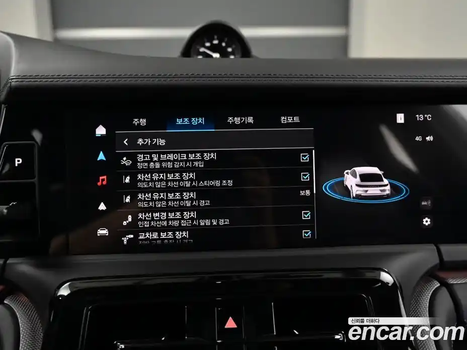 Porsche Panamera 2025 2.9 Автомат в Москве № 208190, фото 17