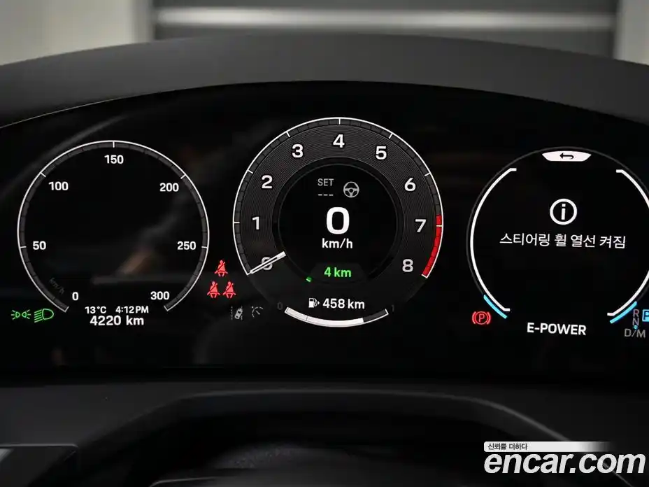 Porsche Panamera 2025 2.9 Автомат в Москве № 208190, фото 8