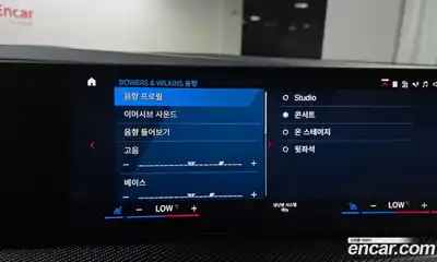 BMW XM 2023 4.4 Автомат в Москве № 210117, миниатюра 4