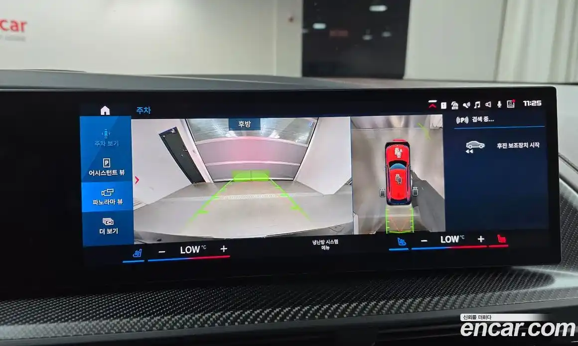 BMW XM 2023 4.4 Автомат в Москве № 210117, фото 5