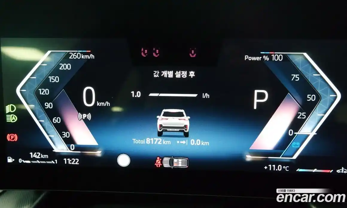 BMW X1 2025 2.0 Автомат в Москве № 210160, фото 8