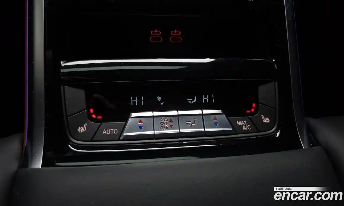 BMW 8-Series 2025 4.4 Автомат в Москве № 210170, фото 16