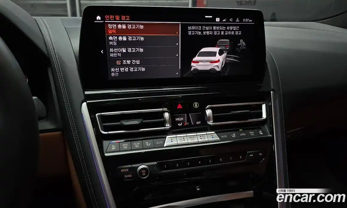 BMW 8-Series 2025 4.4 Автомат в Москве № 210170, фото 3