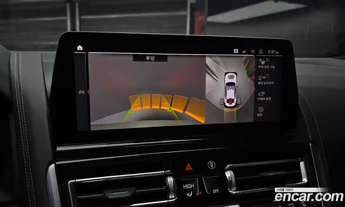 BMW 8-Series 2025 4.4 Автомат в Москве № 210170, фото 8