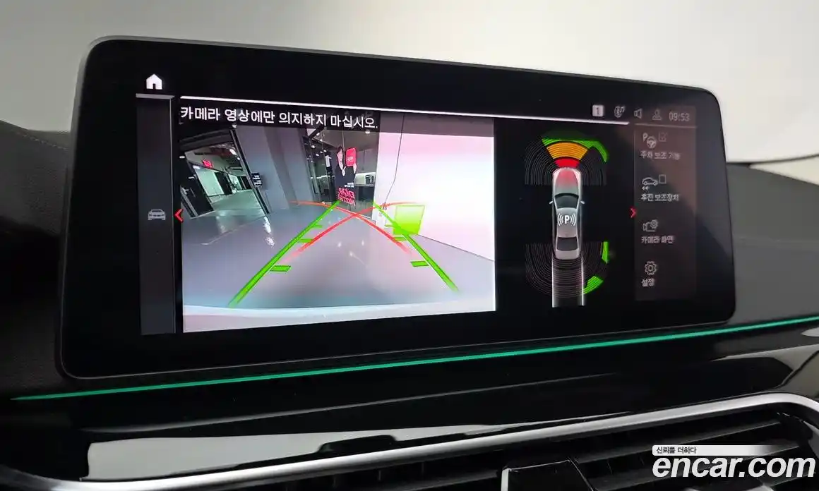 BMW 5-Series 2022 2.0 Автомат в Москве № 210216, фото 4