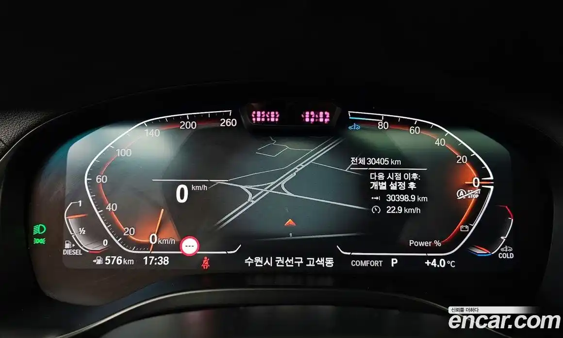 BMW X4 2022 2.0 Автомат в Москве № 210854, фото 12