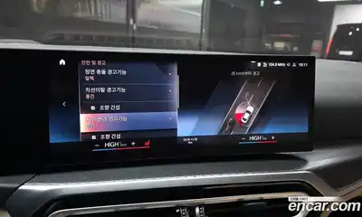 BMW 3-Series 2023 2.0 Автомат в Москве № 211702, миниатюра 8