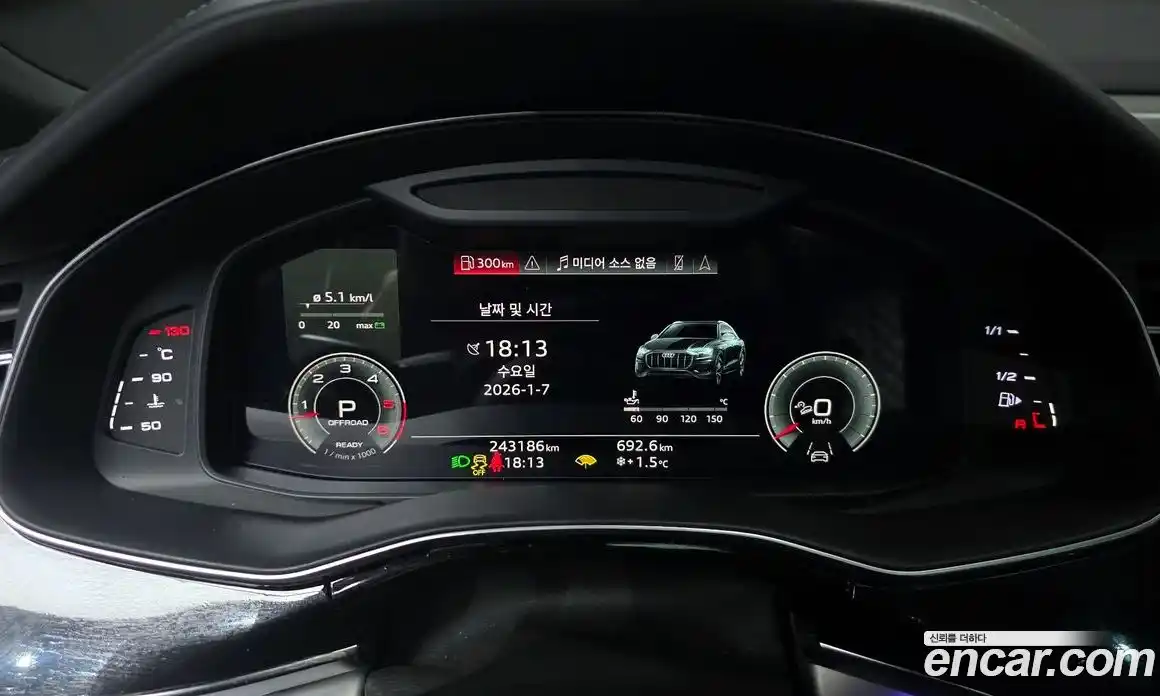 Audi Q8 2021 3.0 Автомат в Москве № 212687, фото 3