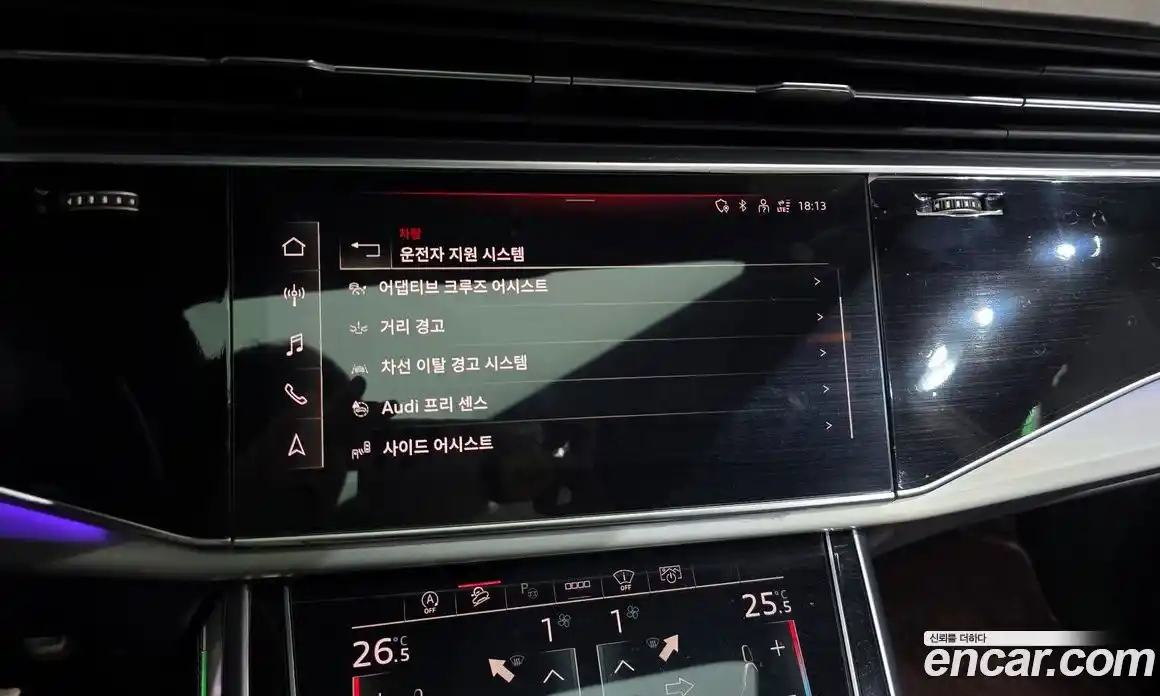 Audi Q8 2021 3.0 Автомат в Москве № 212687, фото 6