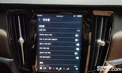 Volvo S90 2022 2.0 Автомат в Москве № 212894, миниатюра 11