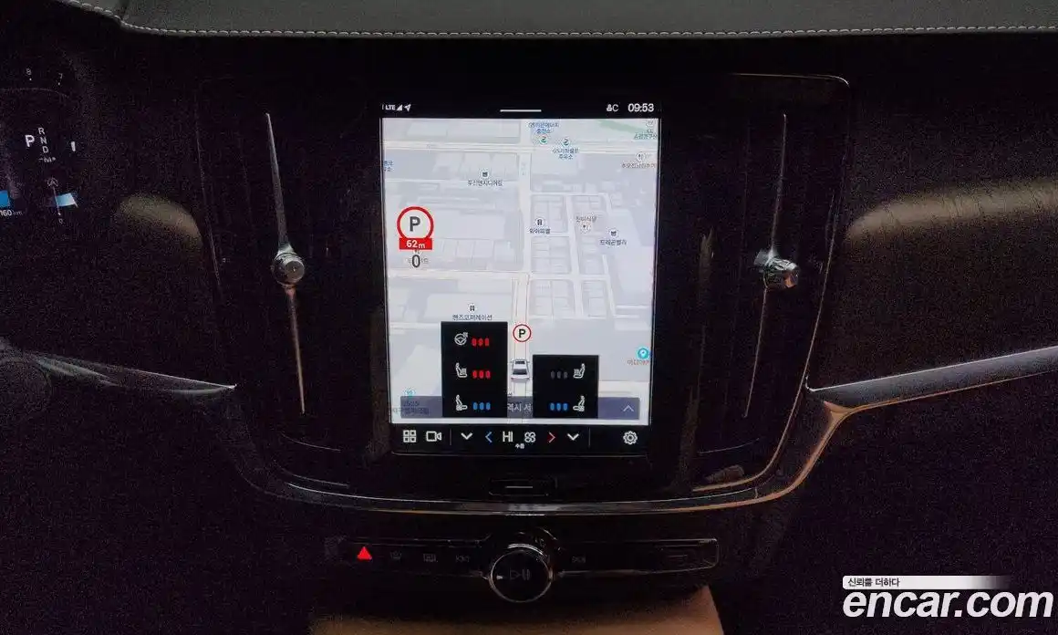 Volvo S90 2022 2.0 Автомат в Москве № 212894, фото 18