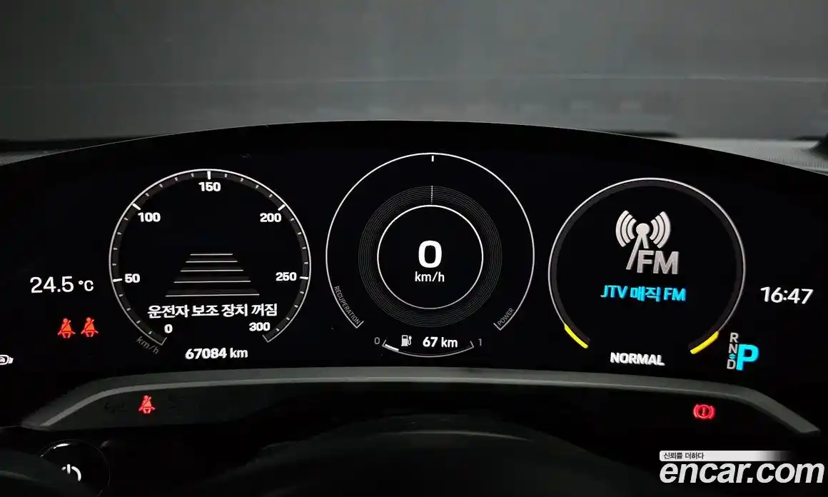 Porsche Taycan 2022 0.1 Автомат в Москве № 213248, фото 8