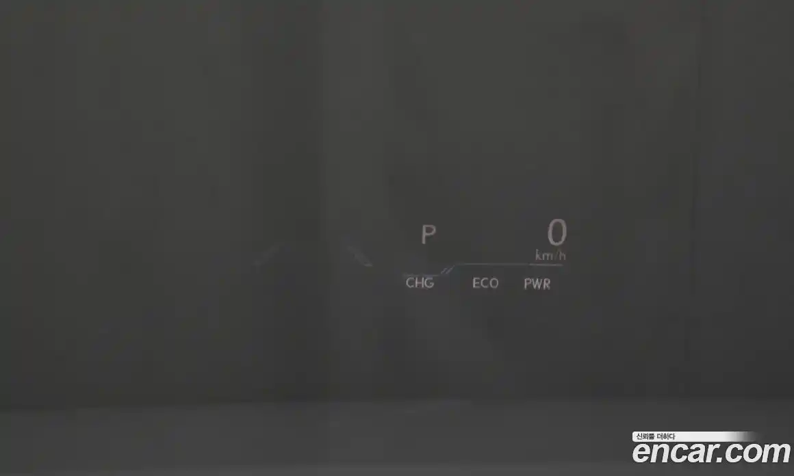 Lexus ES 2023 2.5 Автомат в Москве № 214604, фото 9