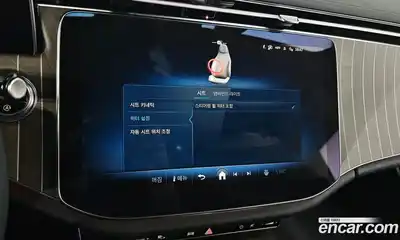 Mercedes-Benz E-Class 2024 2.0 Автомат в Москве № 219692, миниатюра 9