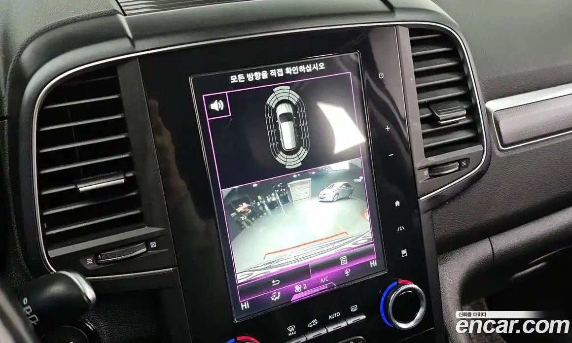 Renault QM6 2020 2.0 Автомат в Москве № 226086, фото 13