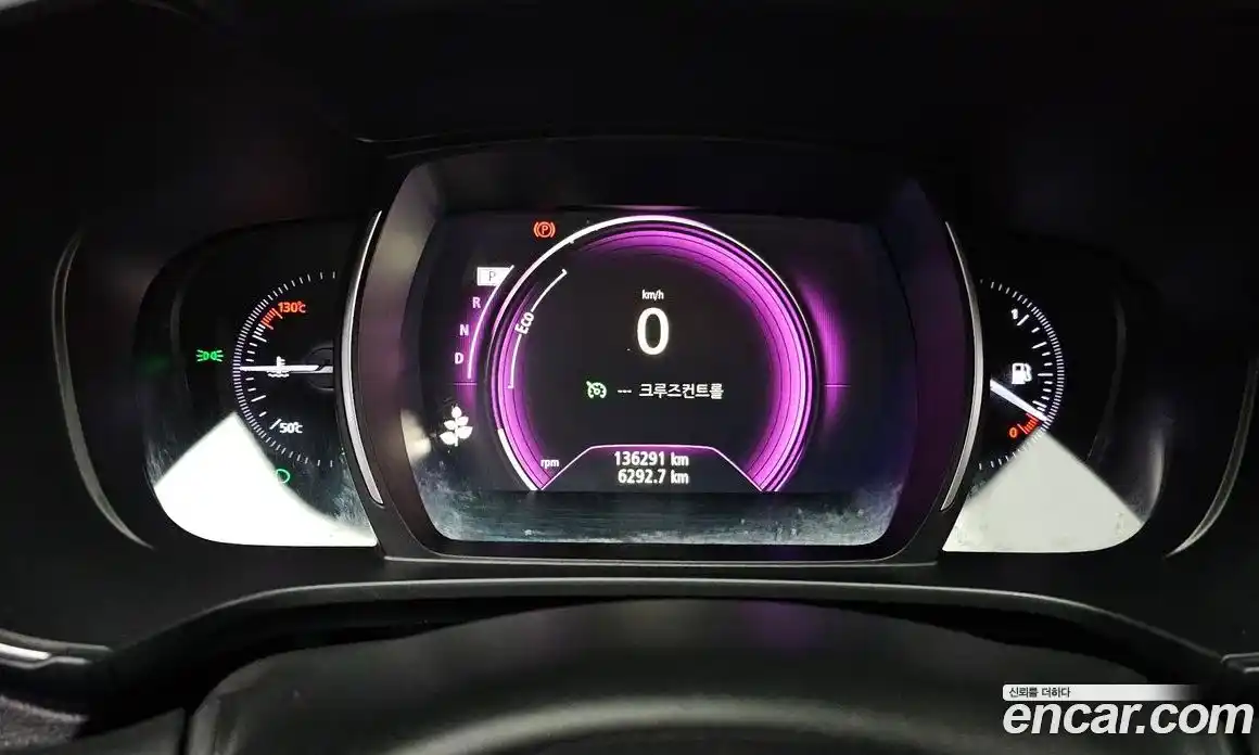 Renault QM6 2020 2.0 Автомат в Москве № 226086, фото 6