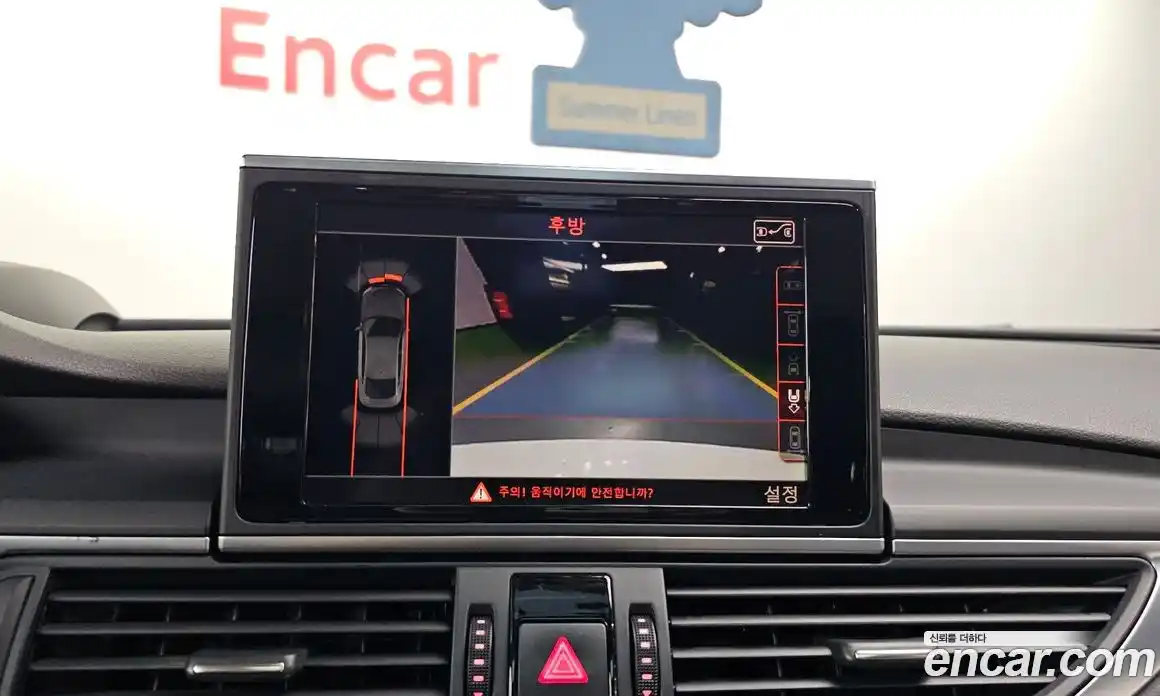 Audi A7 2015 3.0 Автомат в Москве № 227972, фото 16