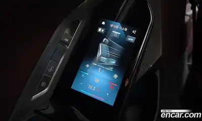 BMW 7-Series 2023 3.0 Автомат в Москве № 228096, миниатюра 5