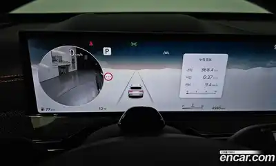 Genesis GV80 2024 2.5 Автомат в Москве № 22953, миниатюра 3