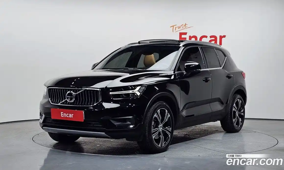 Volvo XC40 2021 2.0 Автомат в Москве № 230431, фото 15