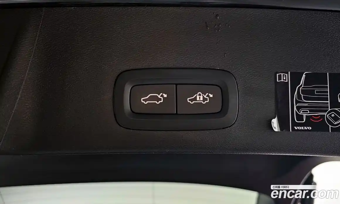 Volvo XC40 2021 2.0 Автомат в Москве № 230431, фото 19