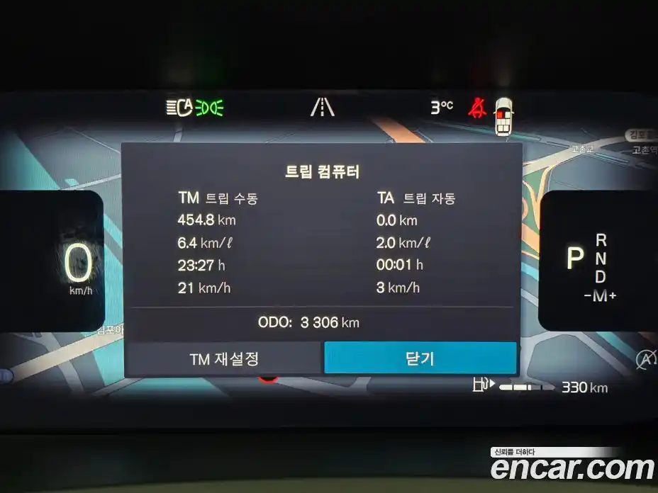 Volvo XC90 2026 2.0 Автомат в Москве № 230763, фото 8