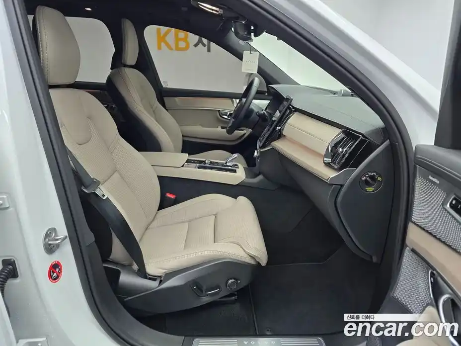 Volvo XC90 2026 2.0 Автомат в Москве № 230763, фото 10