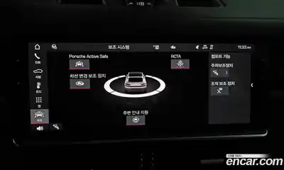 Porsche Cayenne 2021 3.0 Автомат в Москве № 230902, миниатюра 2