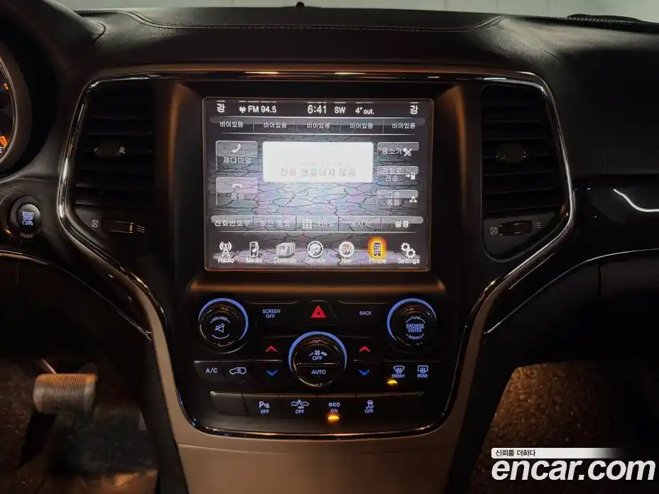 Jeep Cherokee 2014 3.0 Автомат в Москве № 232781, фото 12