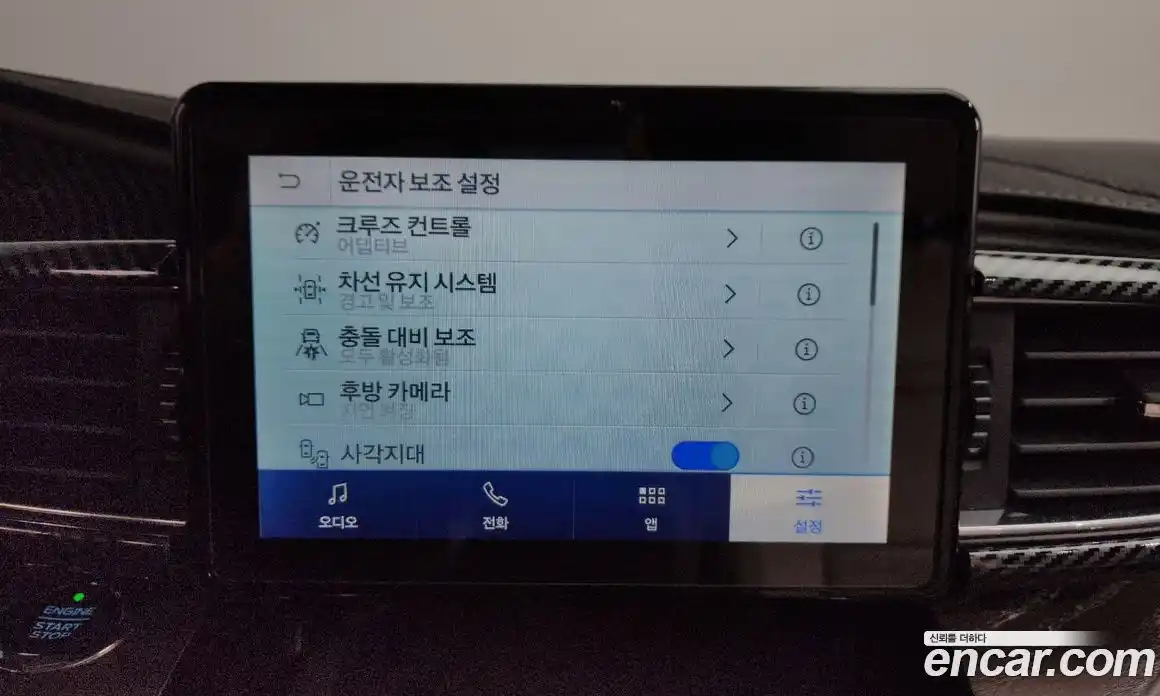 Ford Explorer 2021 3.0 Автомат в Москве № 233216, фото 16