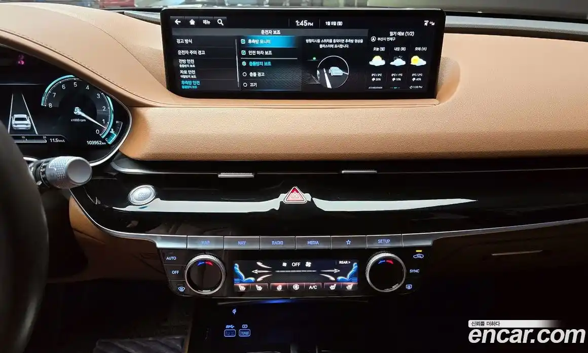 Genesis G80 2022 3.5 Автомат в Москве № 23592, фото 14