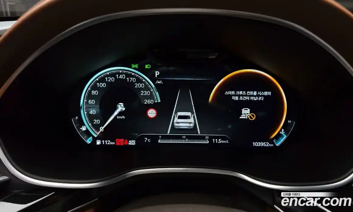 Genesis G80 2022 3.5 Автомат в Москве № 23592, фото 8