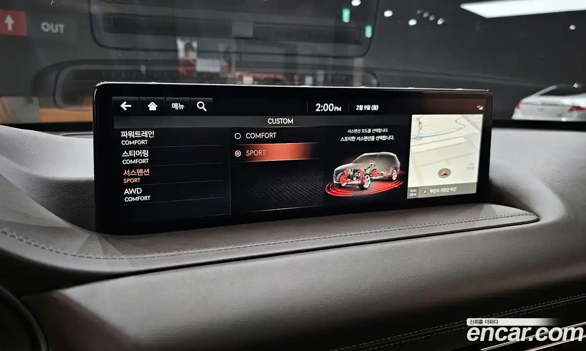 Genesis GV80 2022 2.5 Автомат в Москве № 23928, фото 17