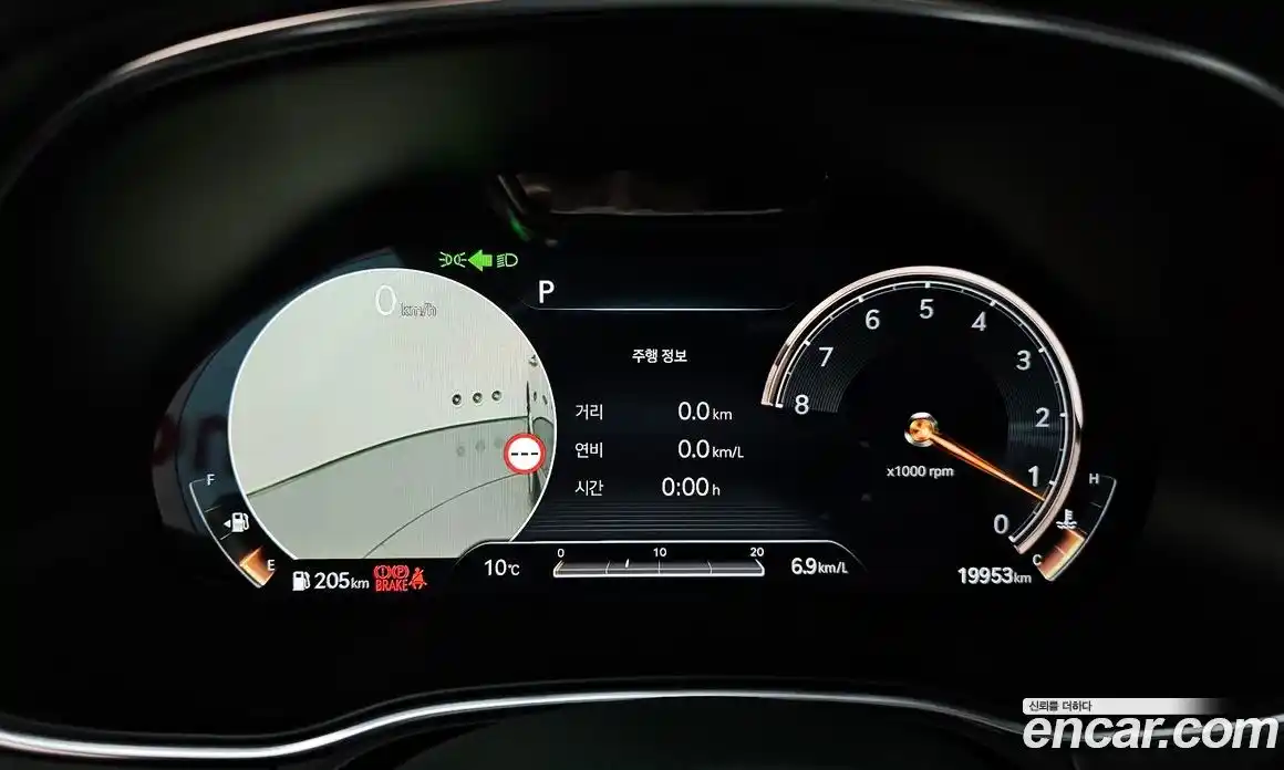 Genesis GV80 2022 2.5 Автомат в Москве № 23928, фото 20