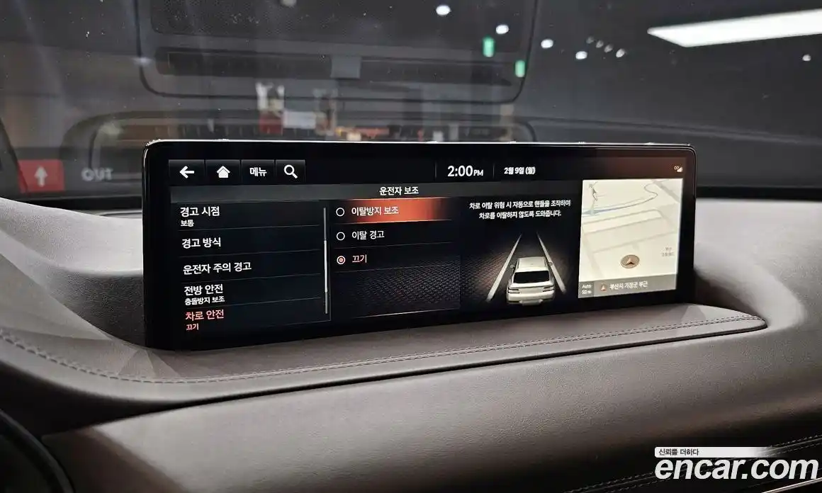 Genesis GV80 2022 2.5 Автомат в Москве № 23928, фото 8