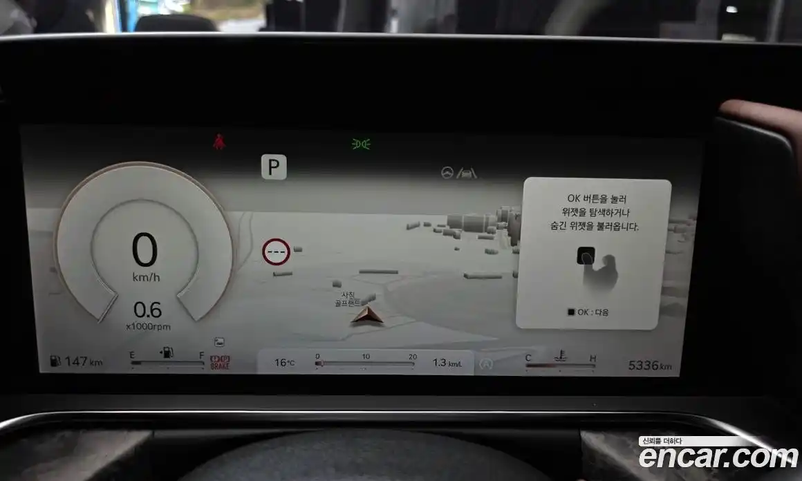 Genesis G90 2023 3.5 Автомат в Москве № 24028, фото 8