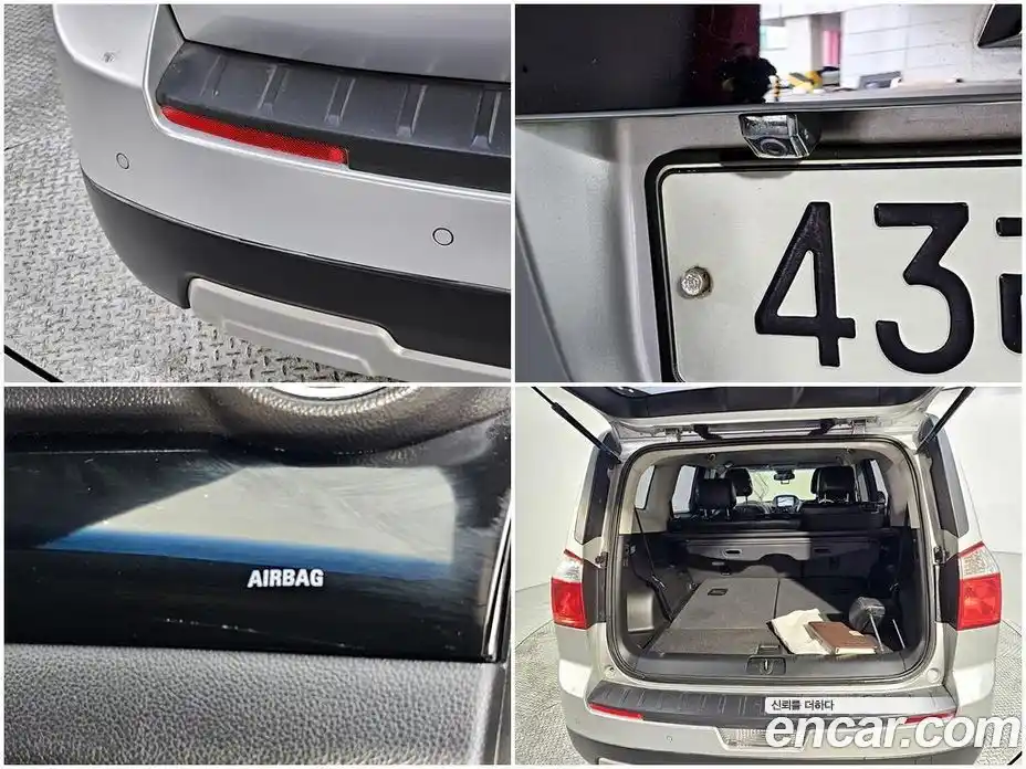 Chevrolet Orlando 2012 2.0 Автомат в Москве № 241296, фото 18