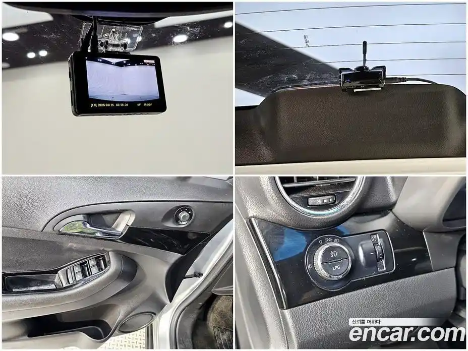 Chevrolet Orlando 2012 2.0 Автомат в Москве № 241296, фото 19