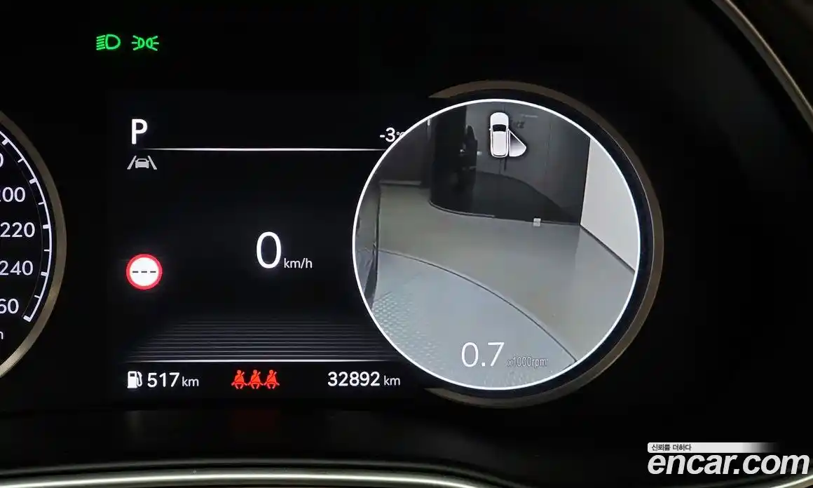 Genesis GV80 2023 2.5 Автомат в Москве № 24668, фото 15